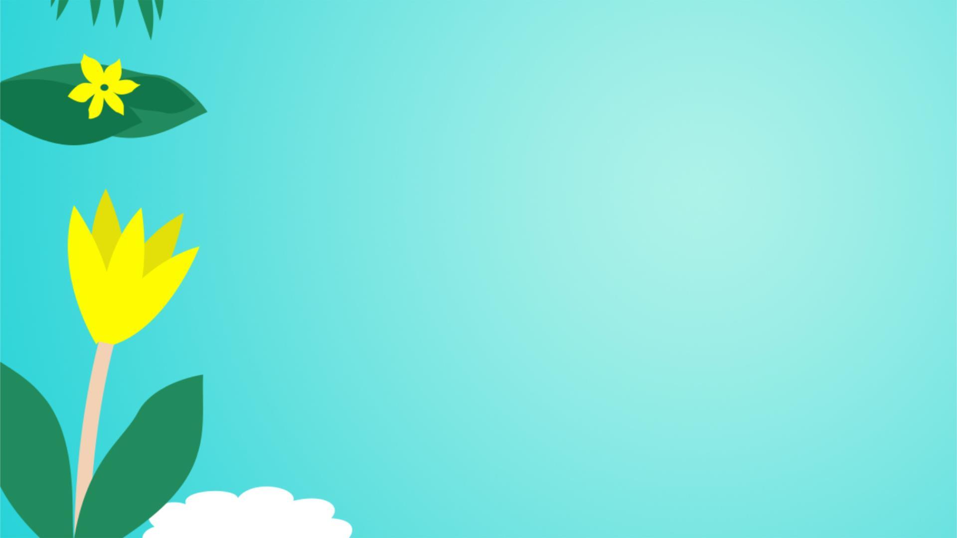 明黄小花春日氛围PPT背景0