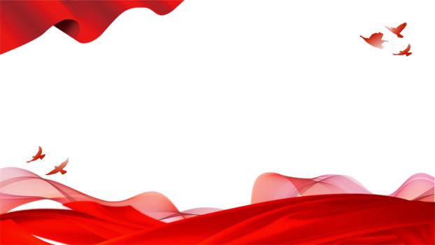 红色中国风飘带PPT背景图片0
