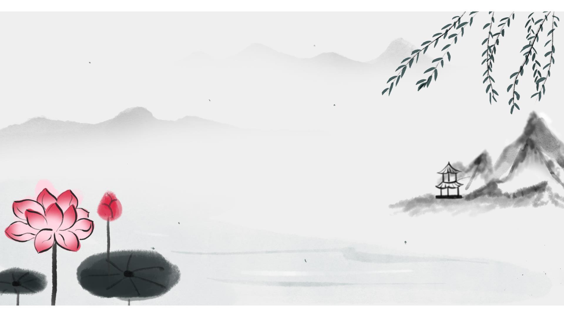 黑色中国风水墨莲花PPT背景0