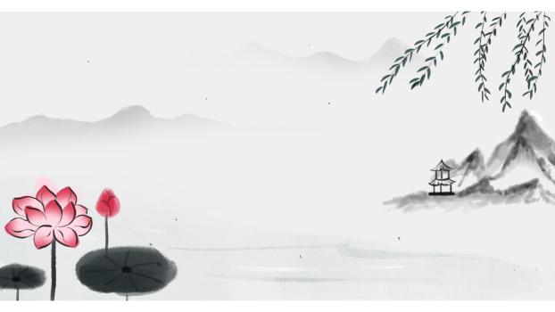 黑色中国风水墨莲花PPT背景0