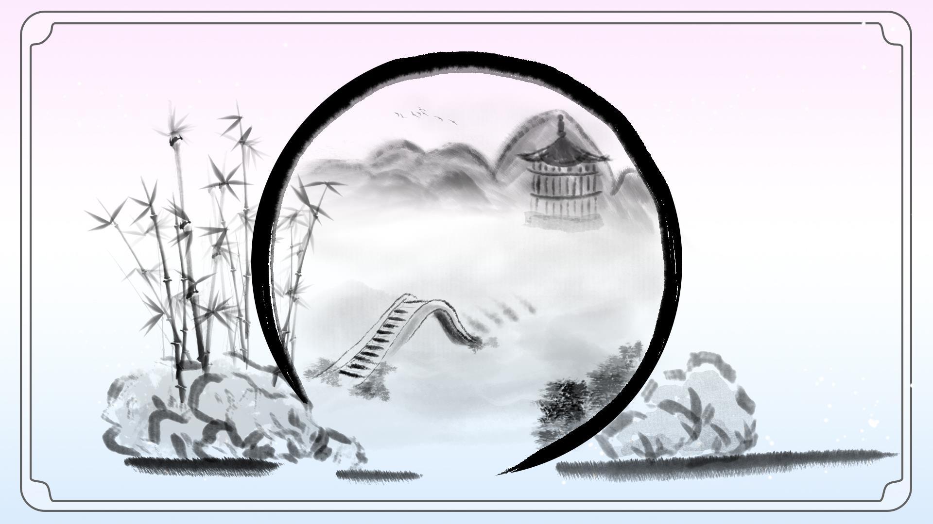 灰色中国风水墨山水PPT背景0