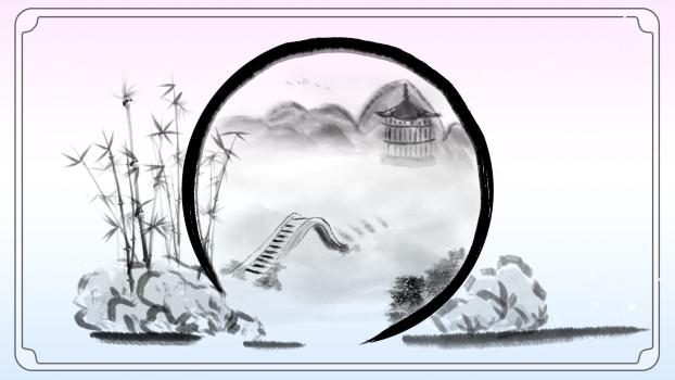 灰色中国风水墨山水PPT背景0