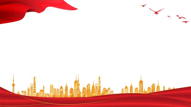 红色中国风城市剪影PPT背景0