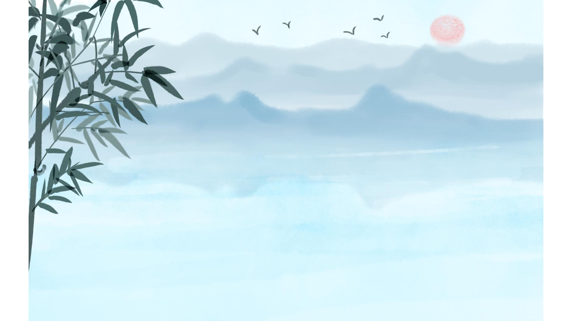 青色中国风山水竹影PPT背景0