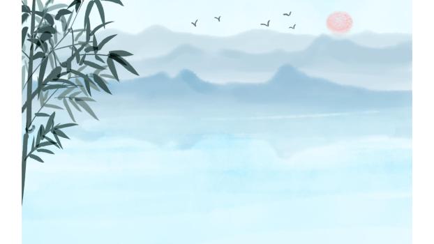 青色中国风山水竹影PPT背景0