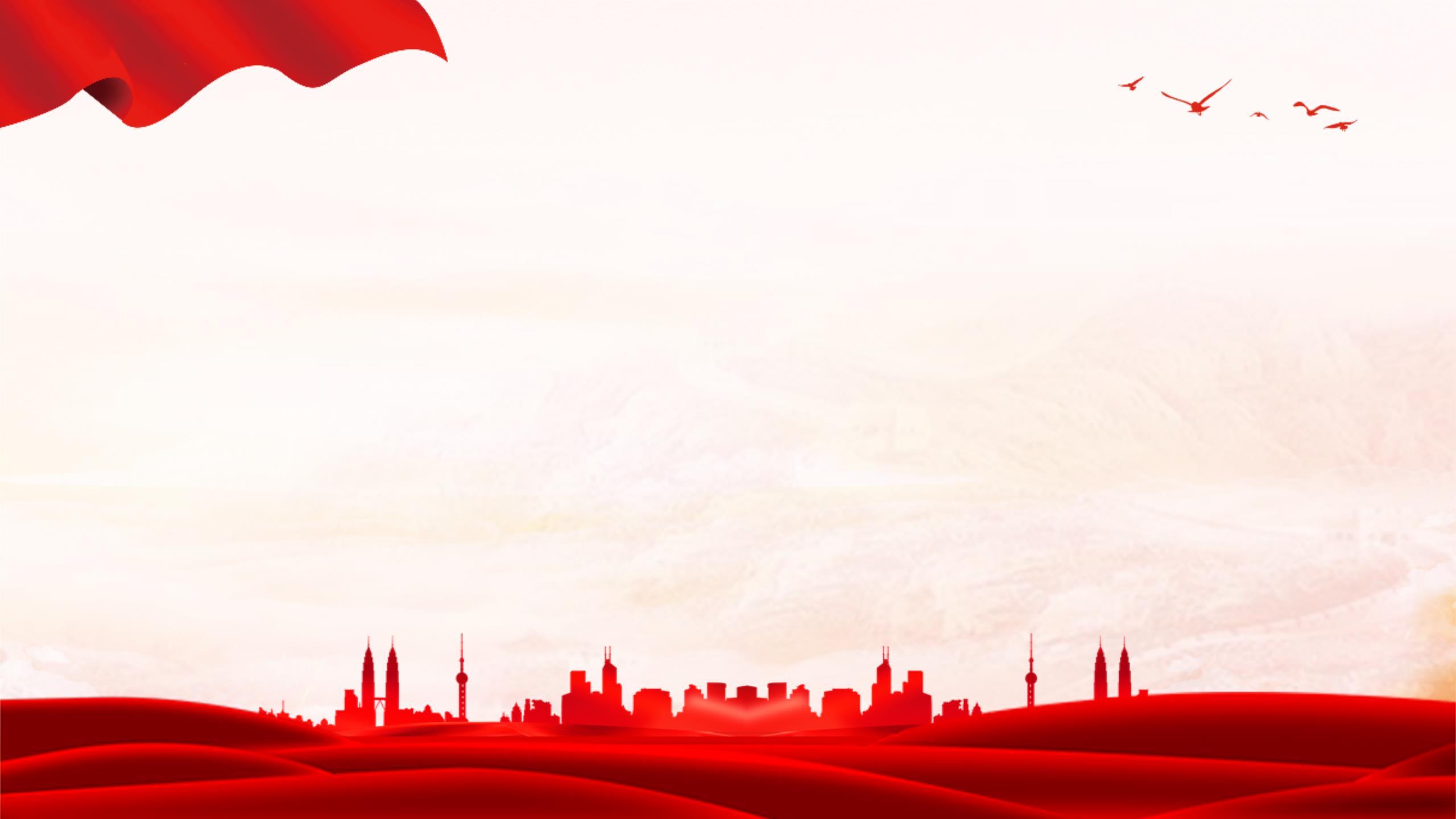 红色中国风天安门华表PPT背景0