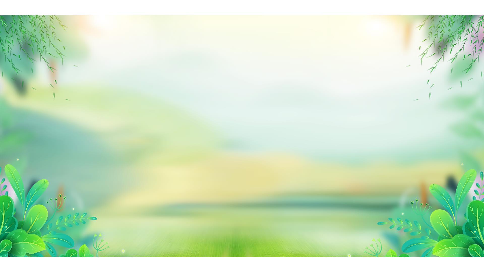 蓝色卡通风格热气球派对PPT背景0