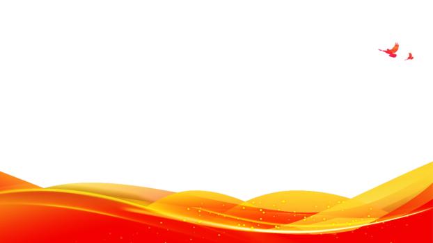 红色中国风城市绸带PPT背景0