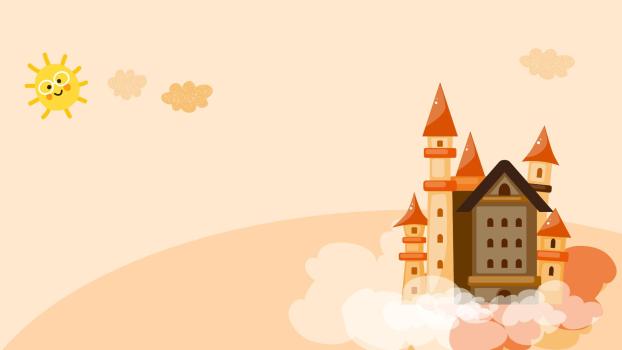 蓝色卡通风格梦幻夜空PPT背景0