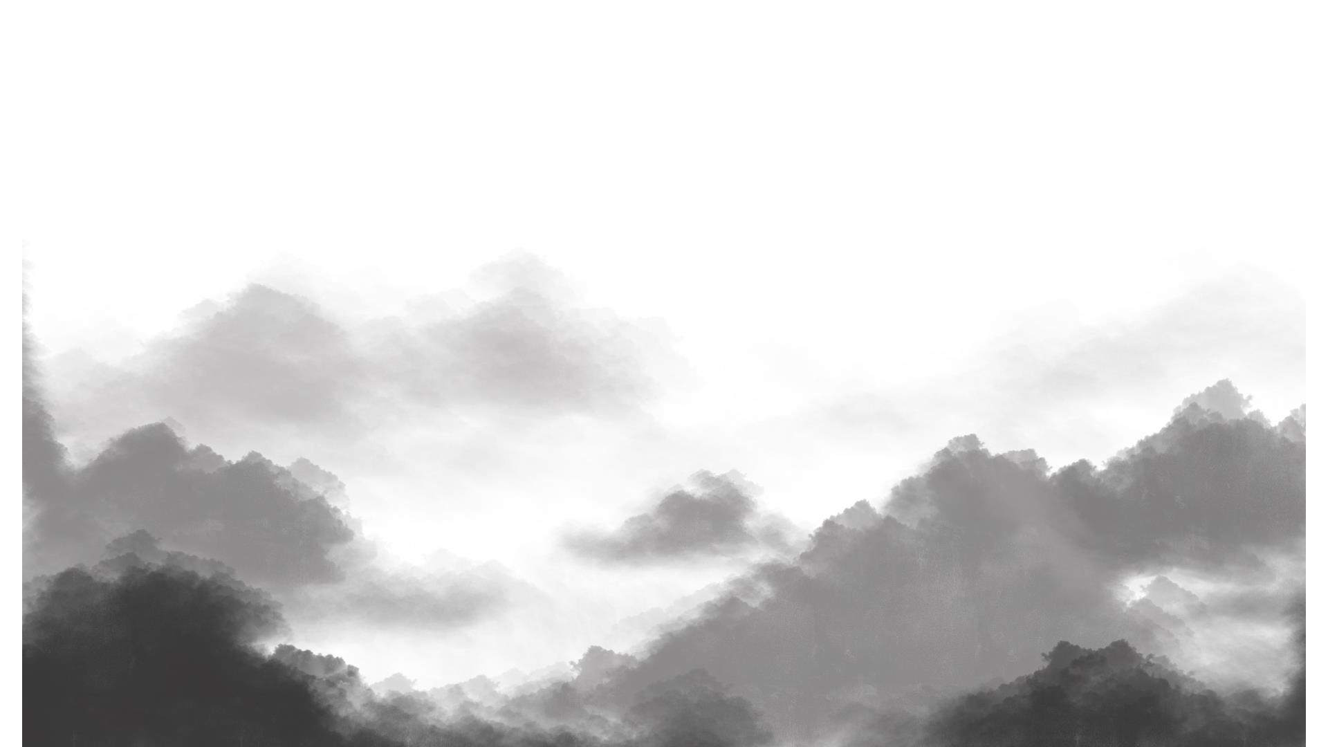 青色中国风山水晨曦PPT背景0