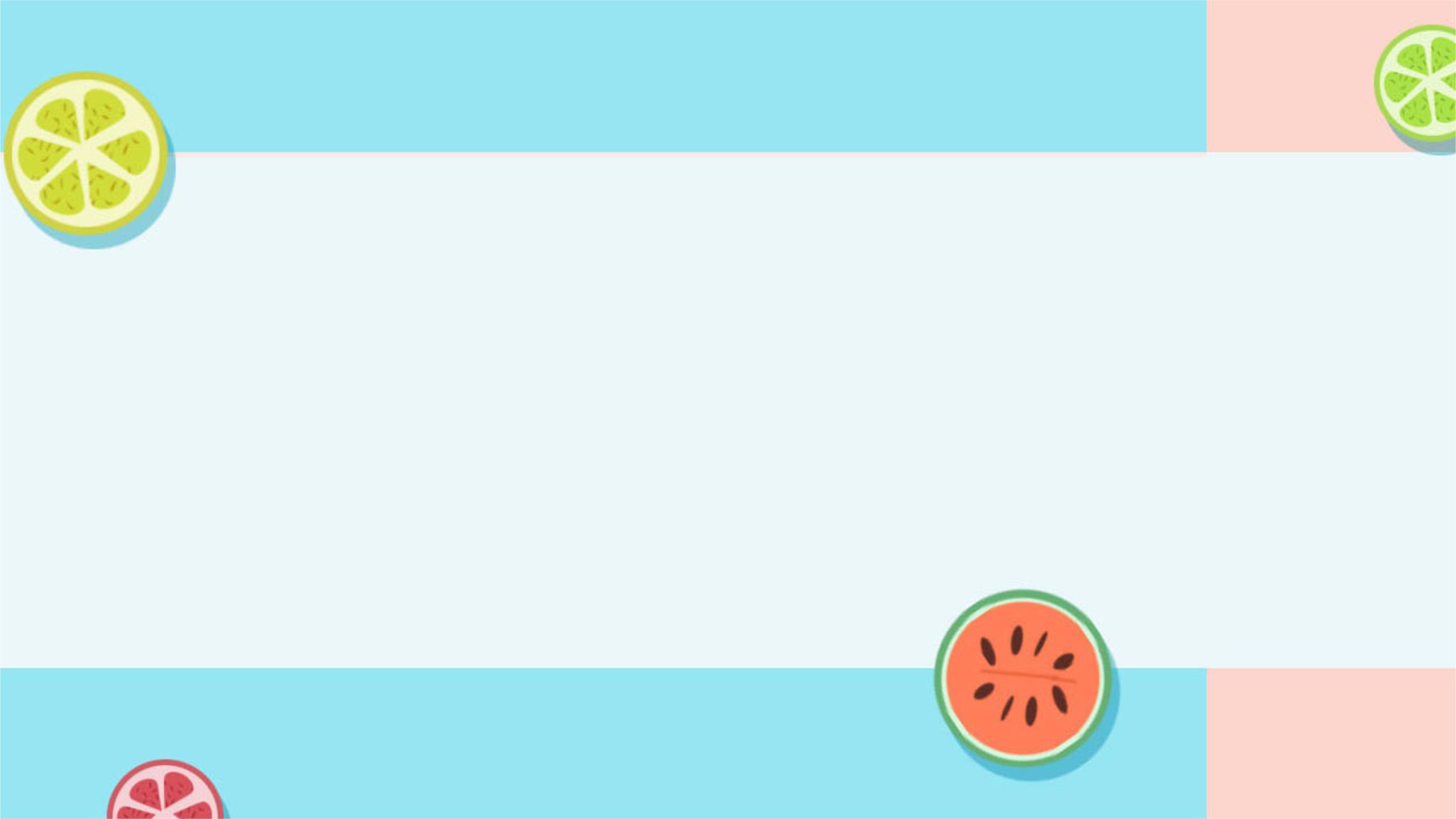 清爽夏日水果拼贴PPT背景0