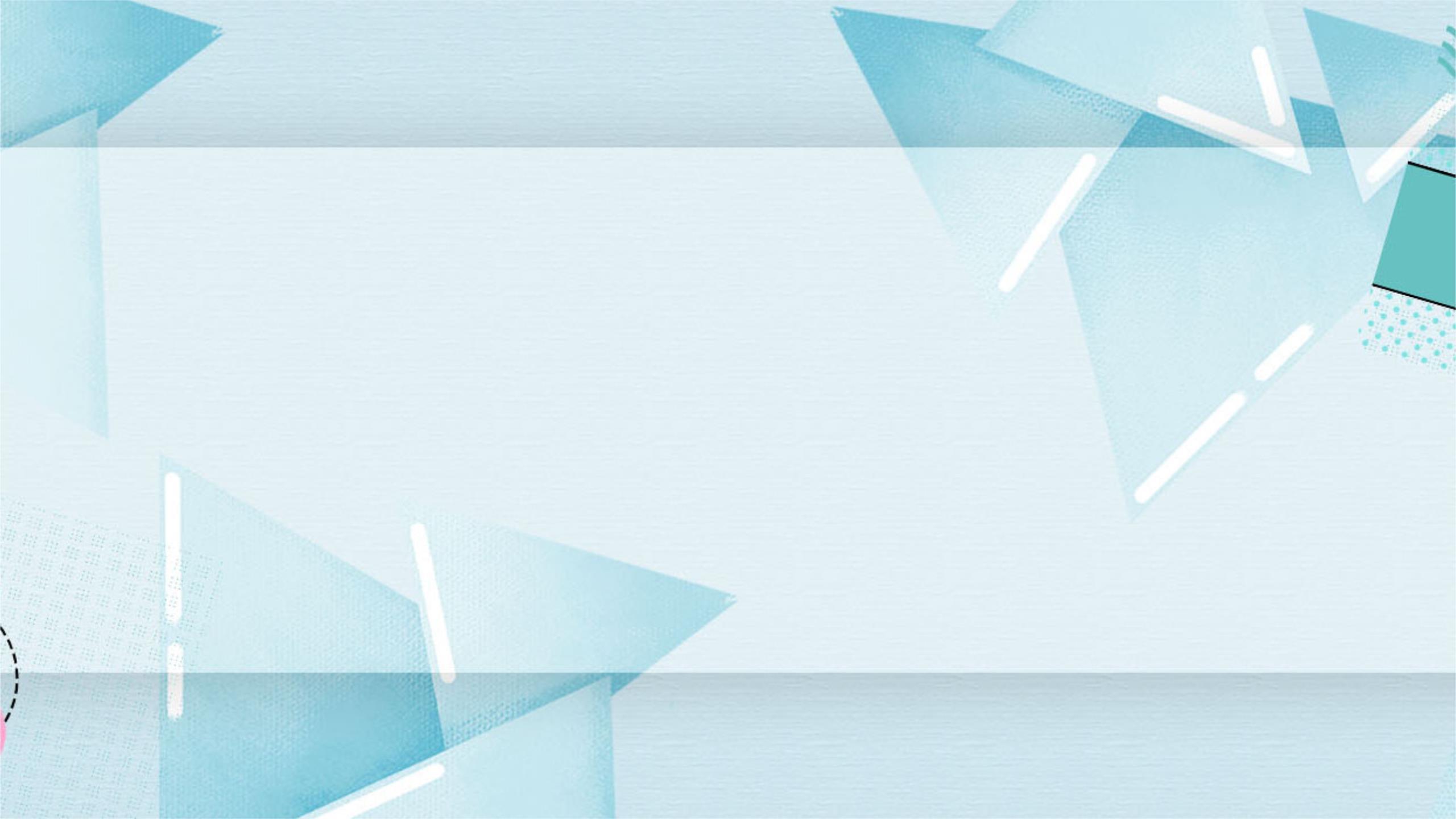 浅蓝色几何箭头现代感PPT背景0