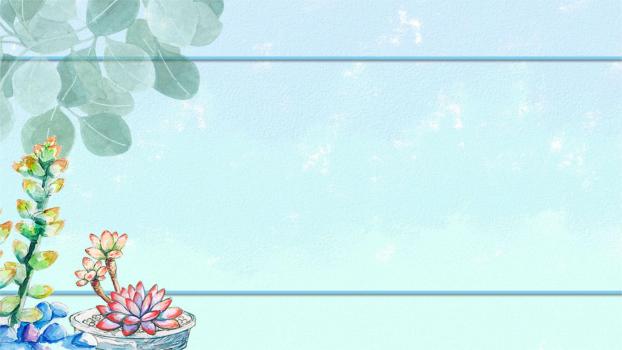 绿色小清新水彩多肉PPT背景0