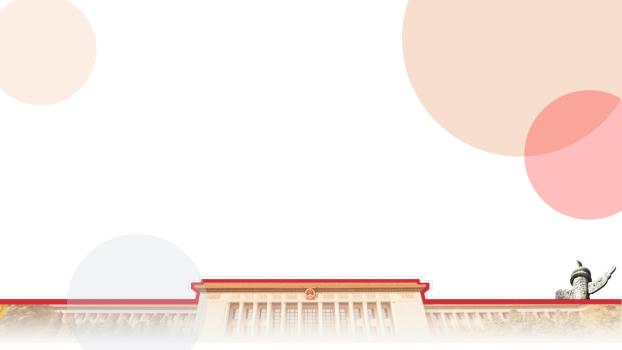 红色中国风人民大会堂PPT背景0