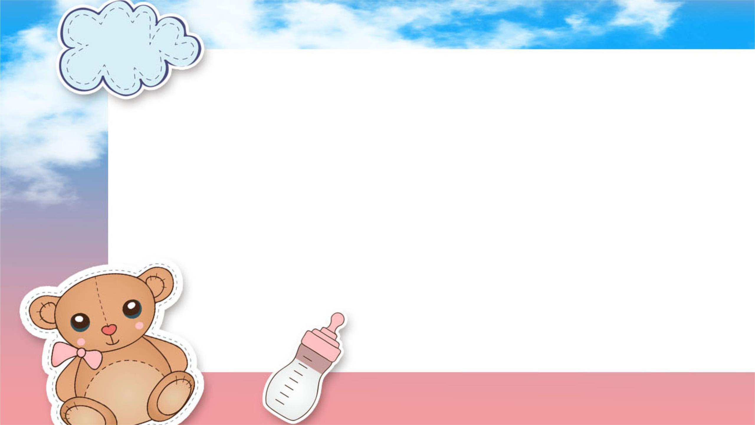 粉色卡通风格婴儿小熊PPT背景0