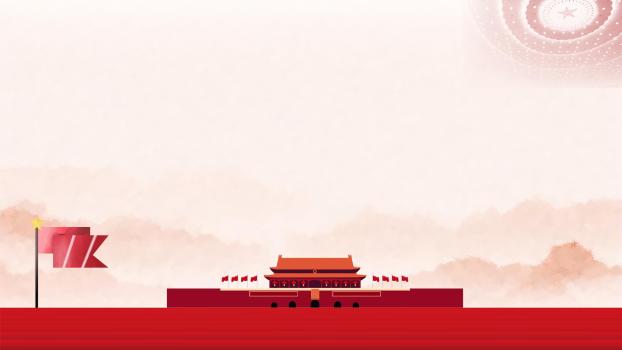 红色中国风天安门星辉PPT背景0