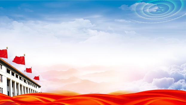 红色中国风国旗大会堂PPT背景0