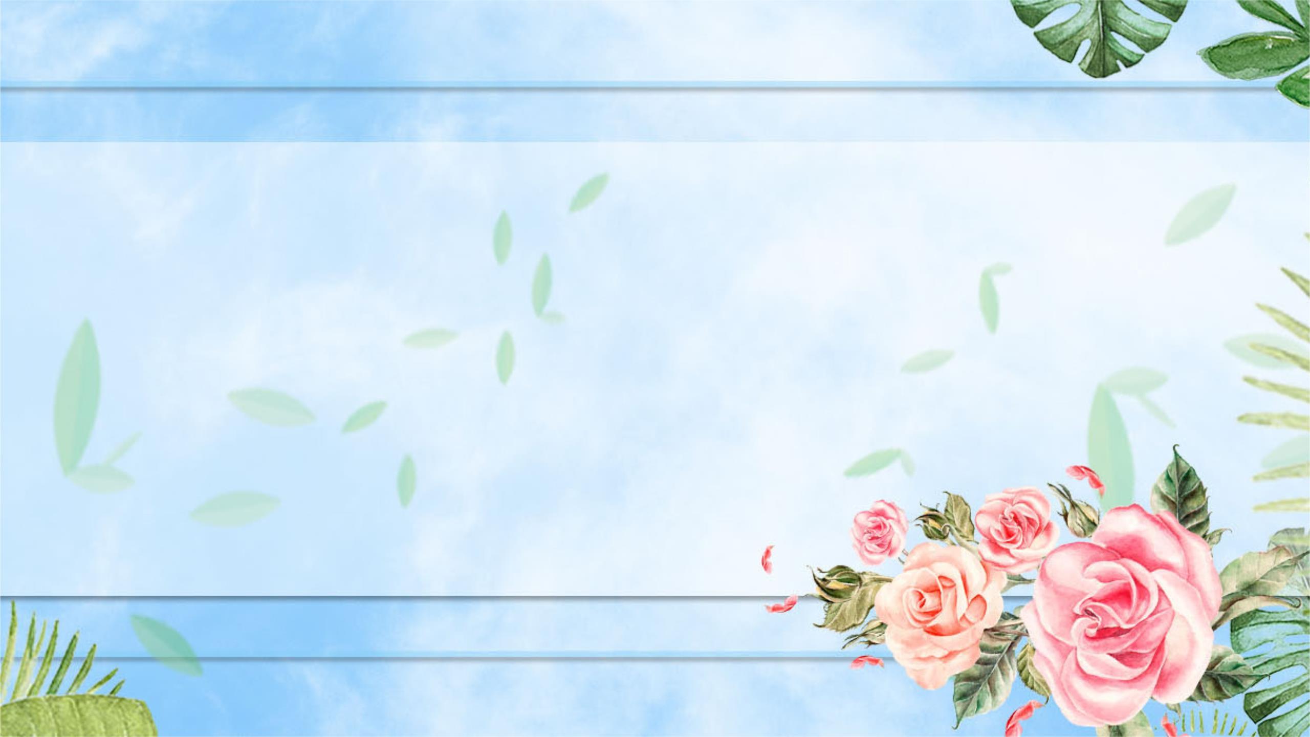 蓝色小清新水彩玫瑰PPT背景0