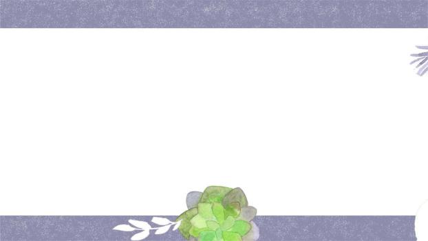 紫色小清新水彩多肉PPT背景0