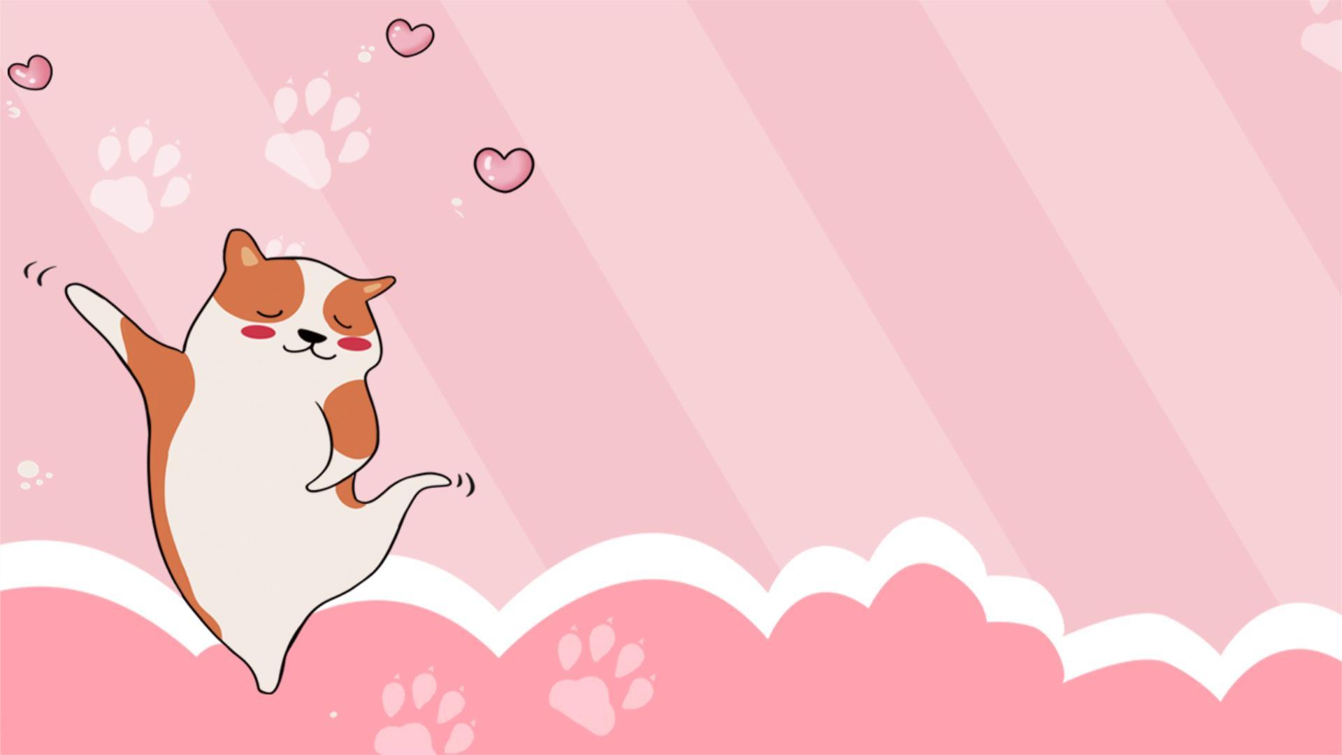 粉色卡通风格萌猫跳躍PPT背景0
