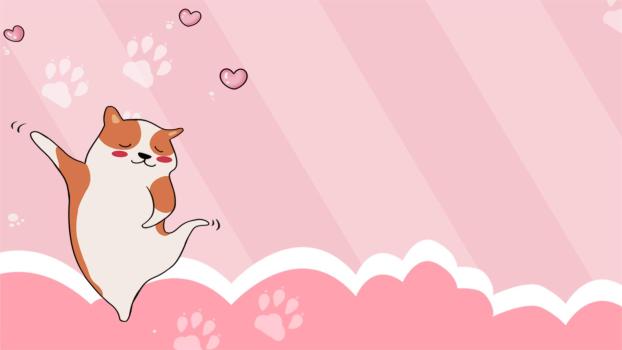 粉色卡通风格萌猫跳躍PPT背景0