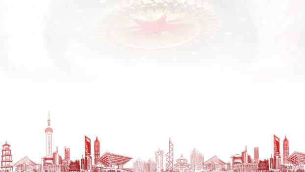 红色中国风城市剪影PPT背景0