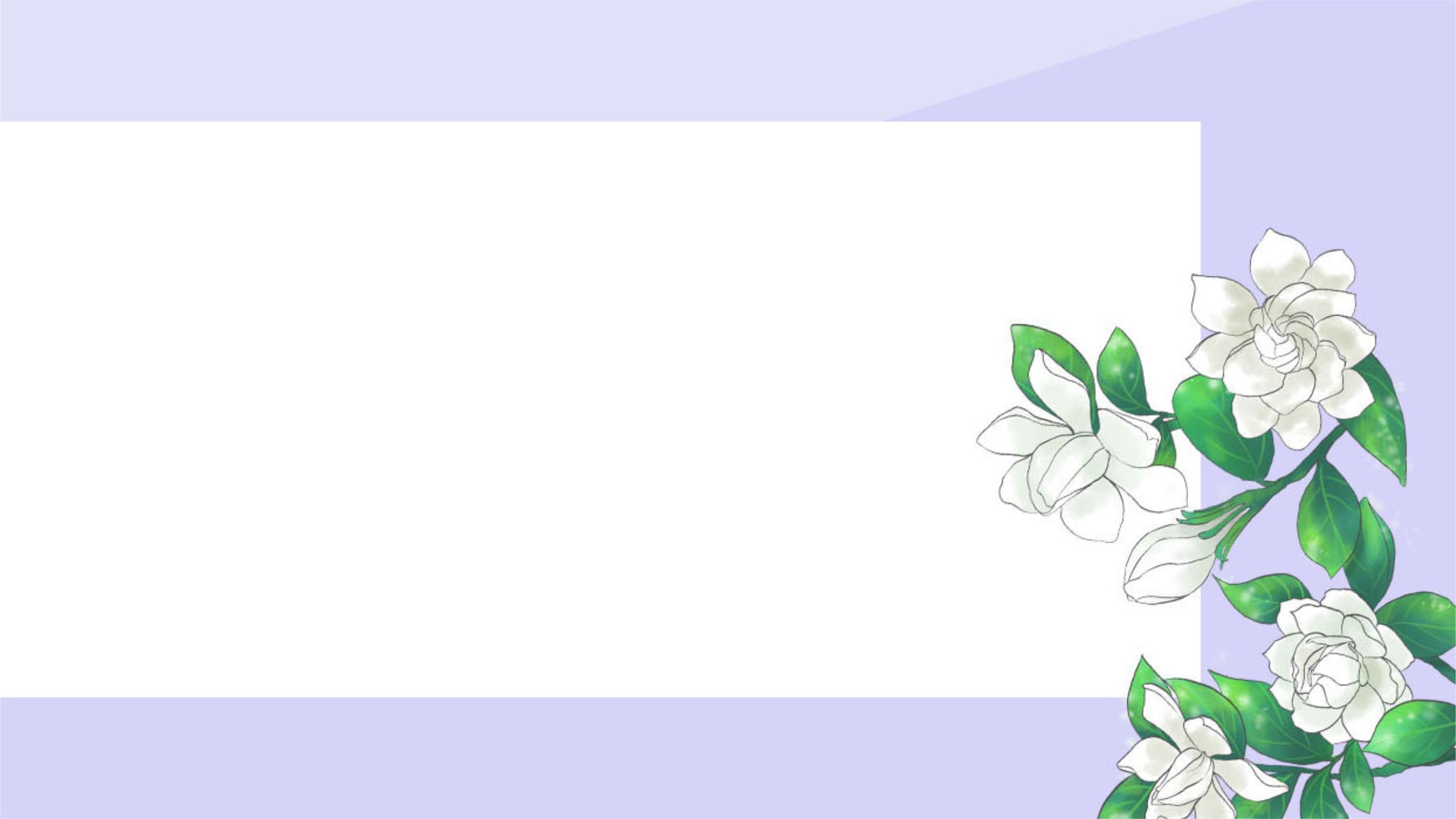 紫色小清新栀子花PPT背景0