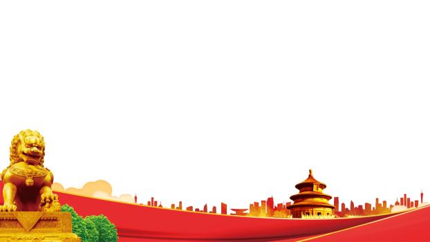 红色中国风天安门华表PPT背景0
