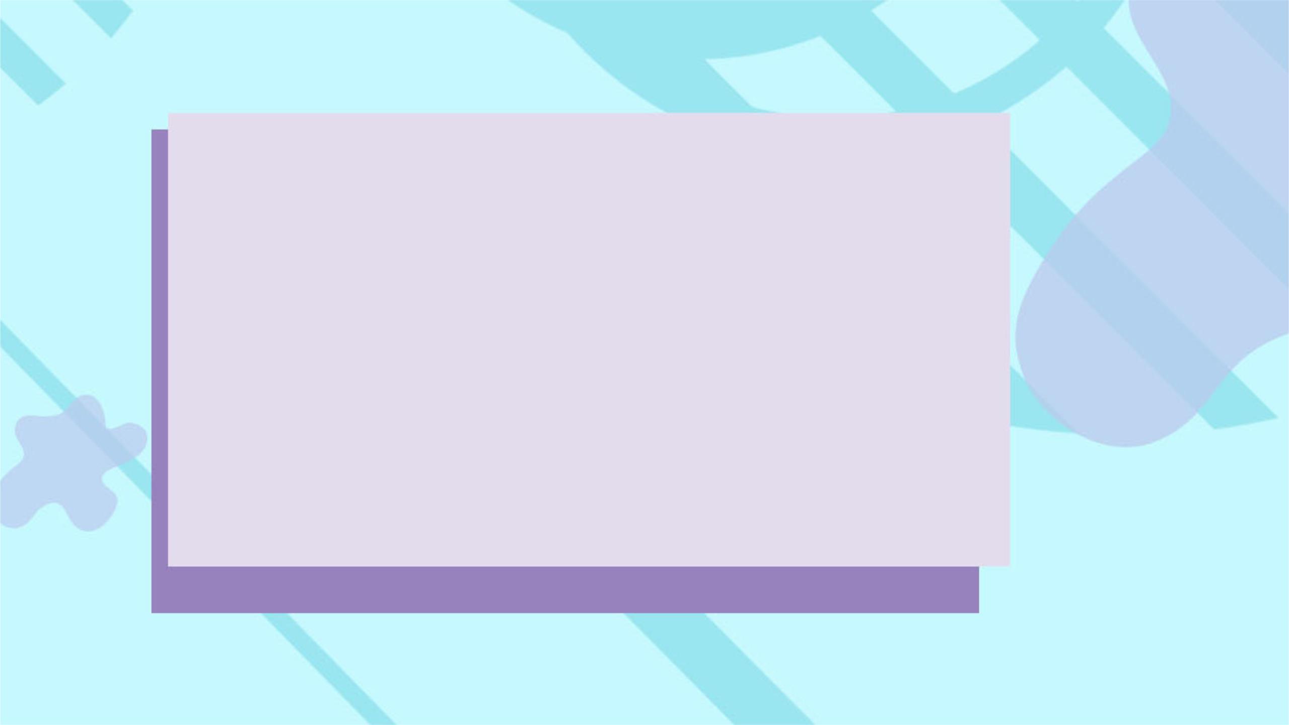 蓝色卡通风格拼图教育PPT背景0