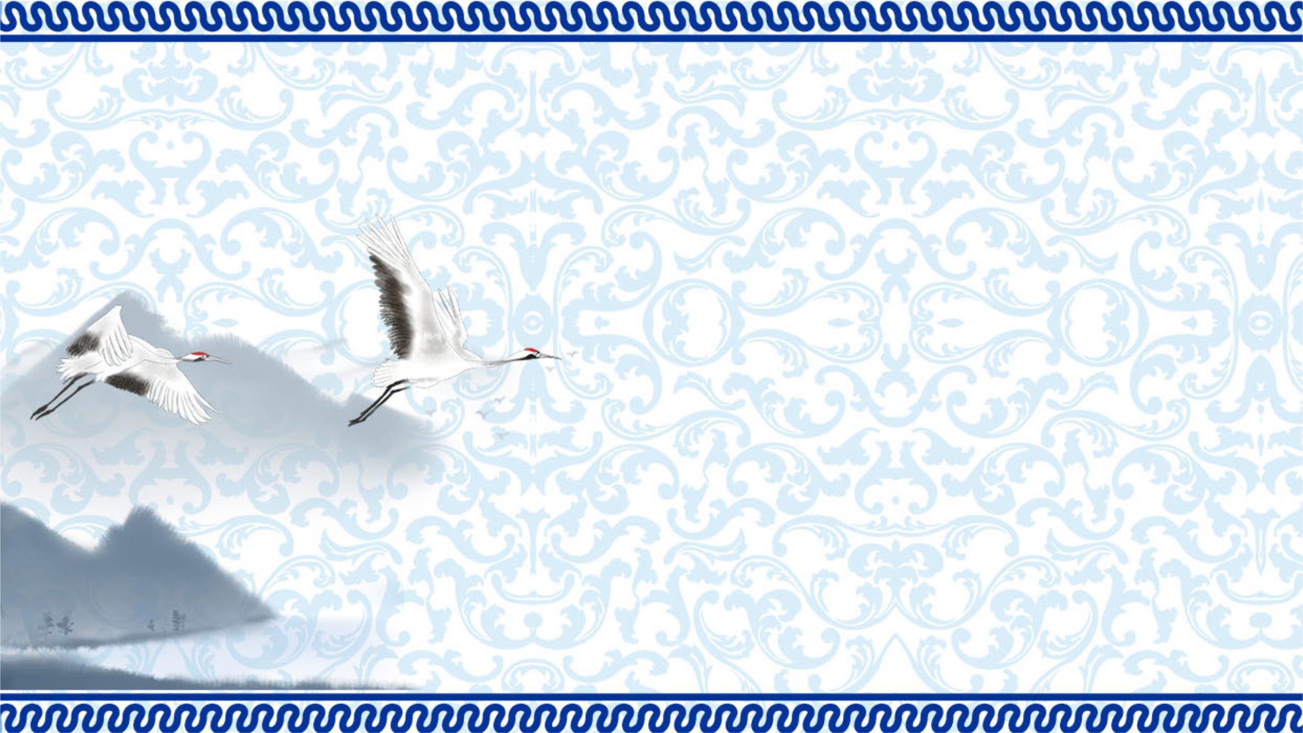 蓝色中国风飞鹤山水PPT背景0