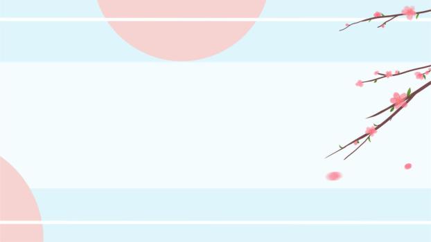 粉色小清新桃花春日PPT背景0