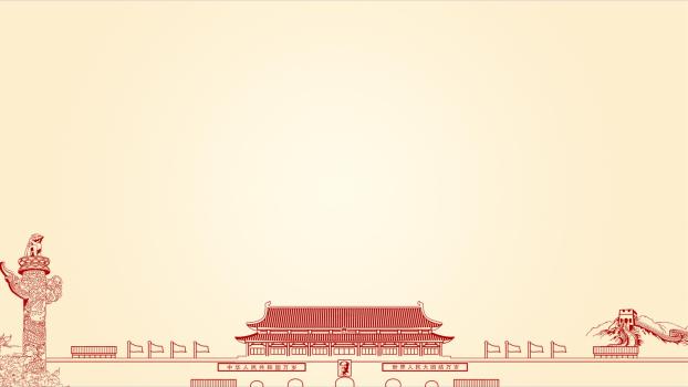 红色中国风天安门华表PPT背景0
