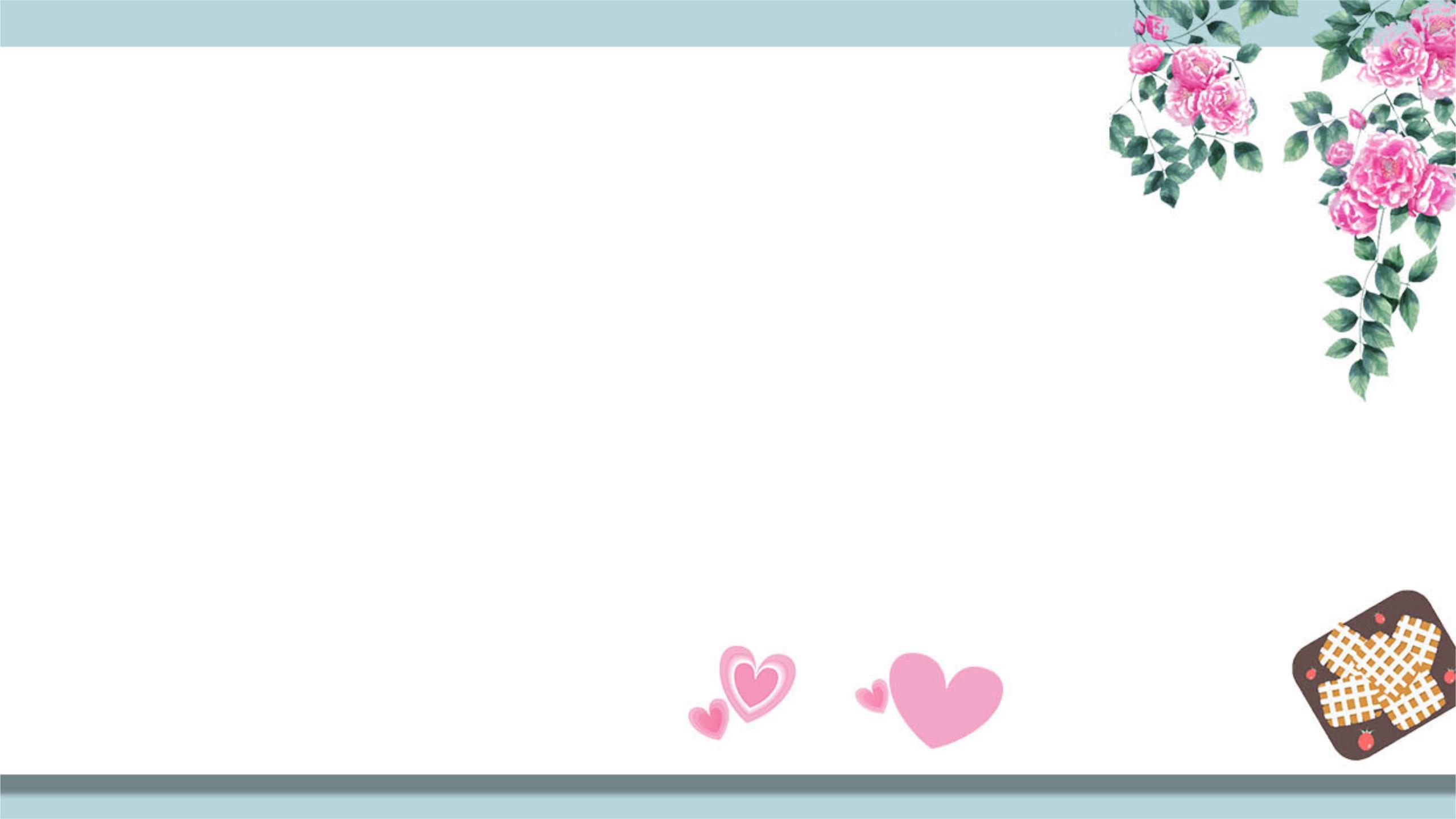 粉色小清新玫瑰爱心PPT背景0