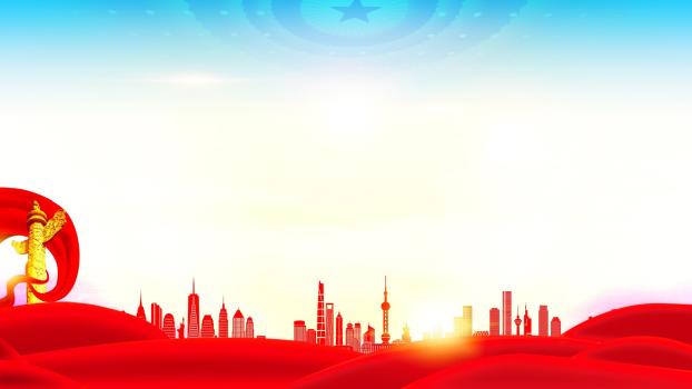 红色中国风城市华表PPT背景0