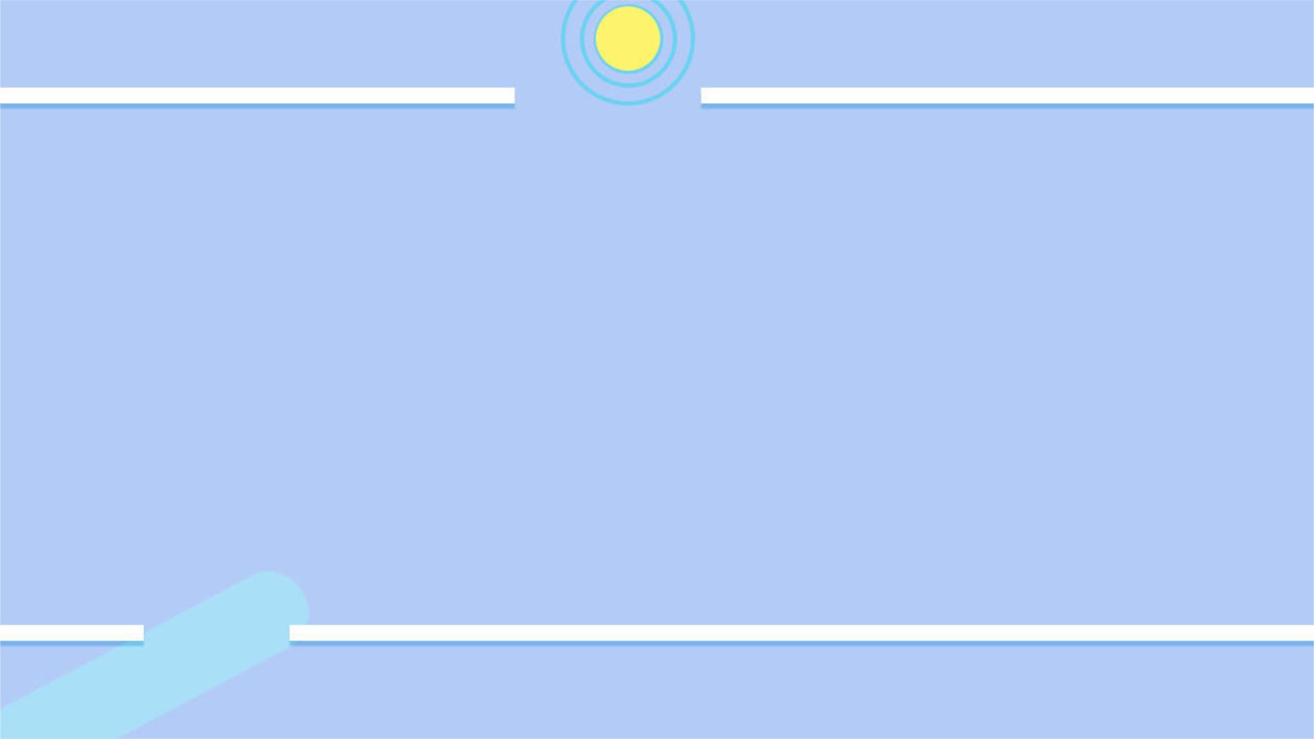 蓝色简约风格太阳线条PPT背景0