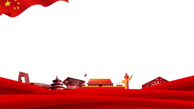 红色中国风国家象征建筑PPT背景0