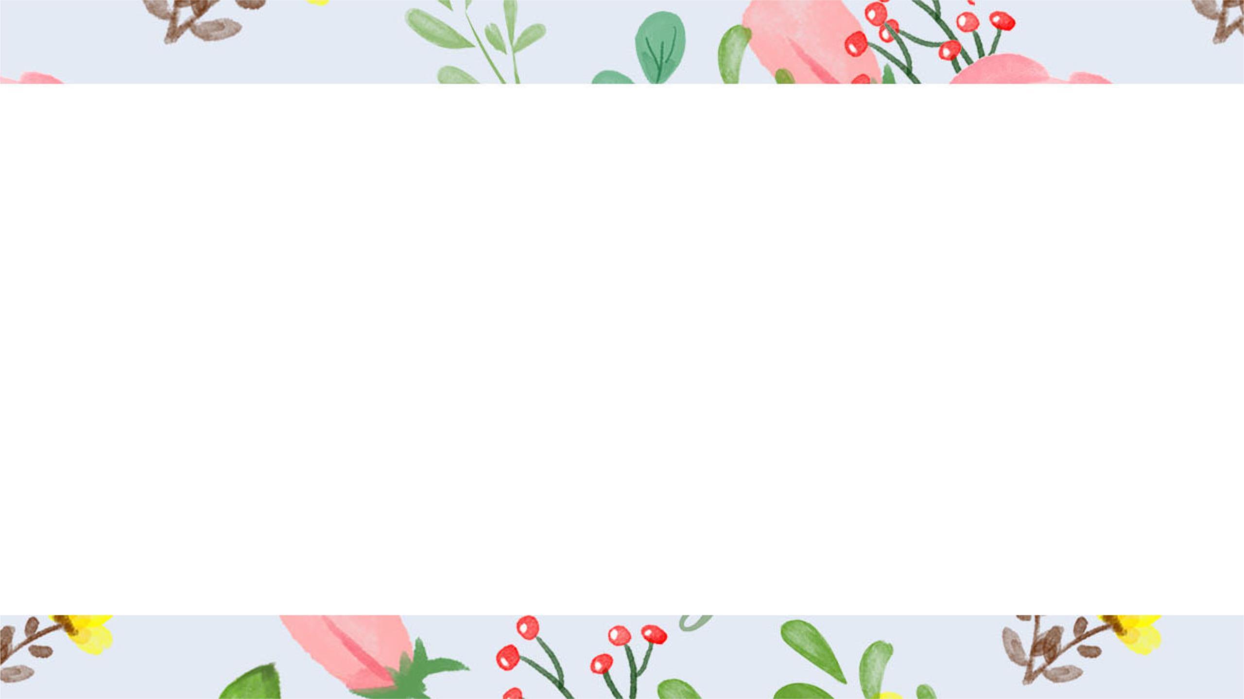 粉色小清新花卉边框PPT背景0