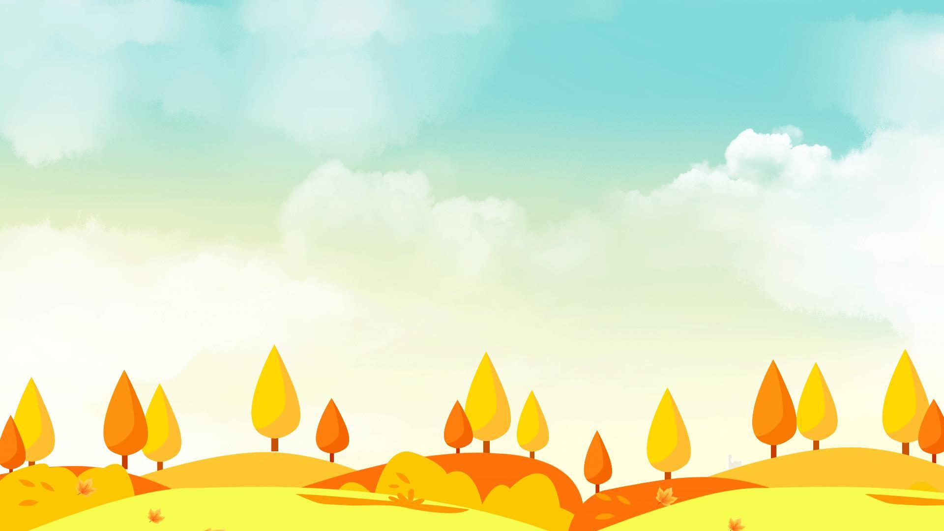 橙色卡通风格秋日风景PPT背景0