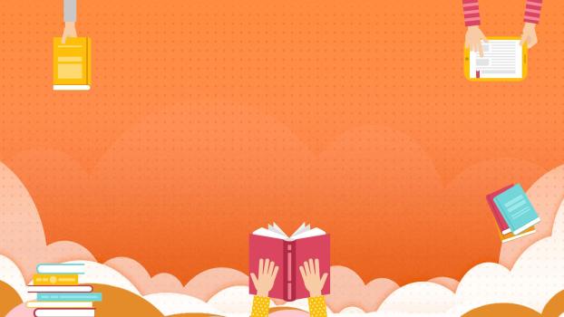 橙色卡通风格阅读场景PPT背景0