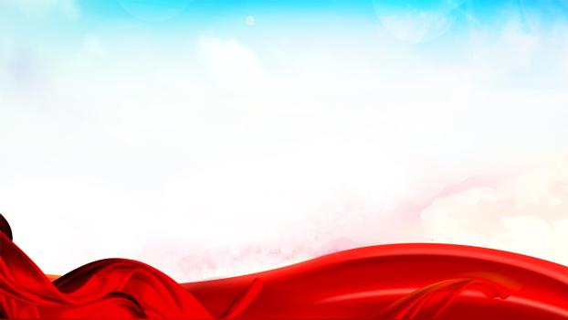 红色绸缎迎朝阳PPT背景0