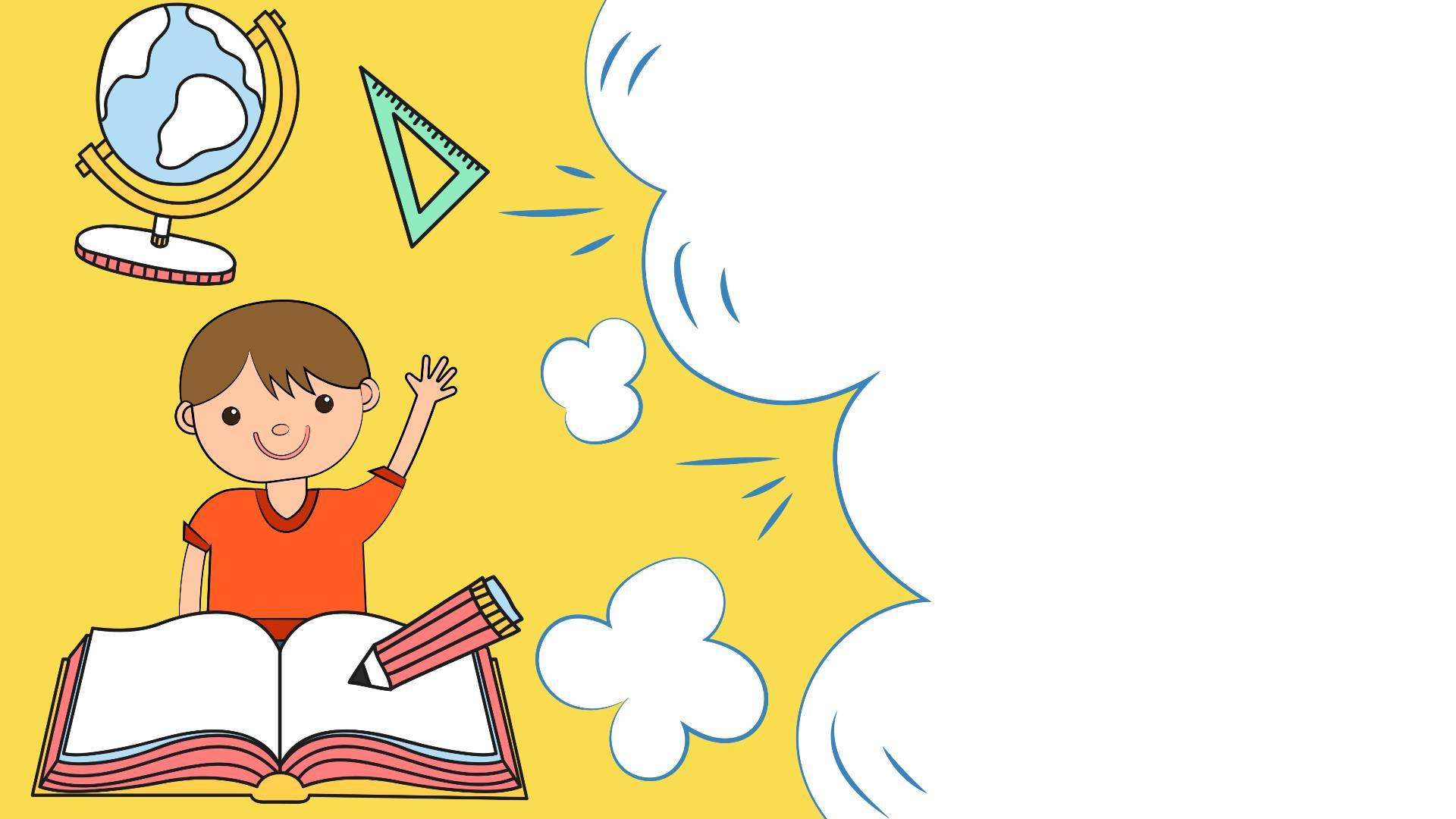 黄色卡通风格学习场景PPT背景0