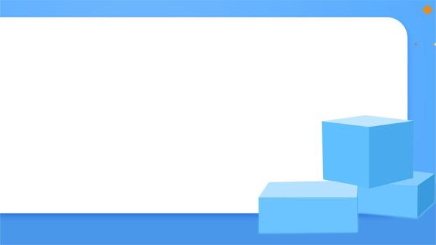 蓝色简约几何方块PPT背景0