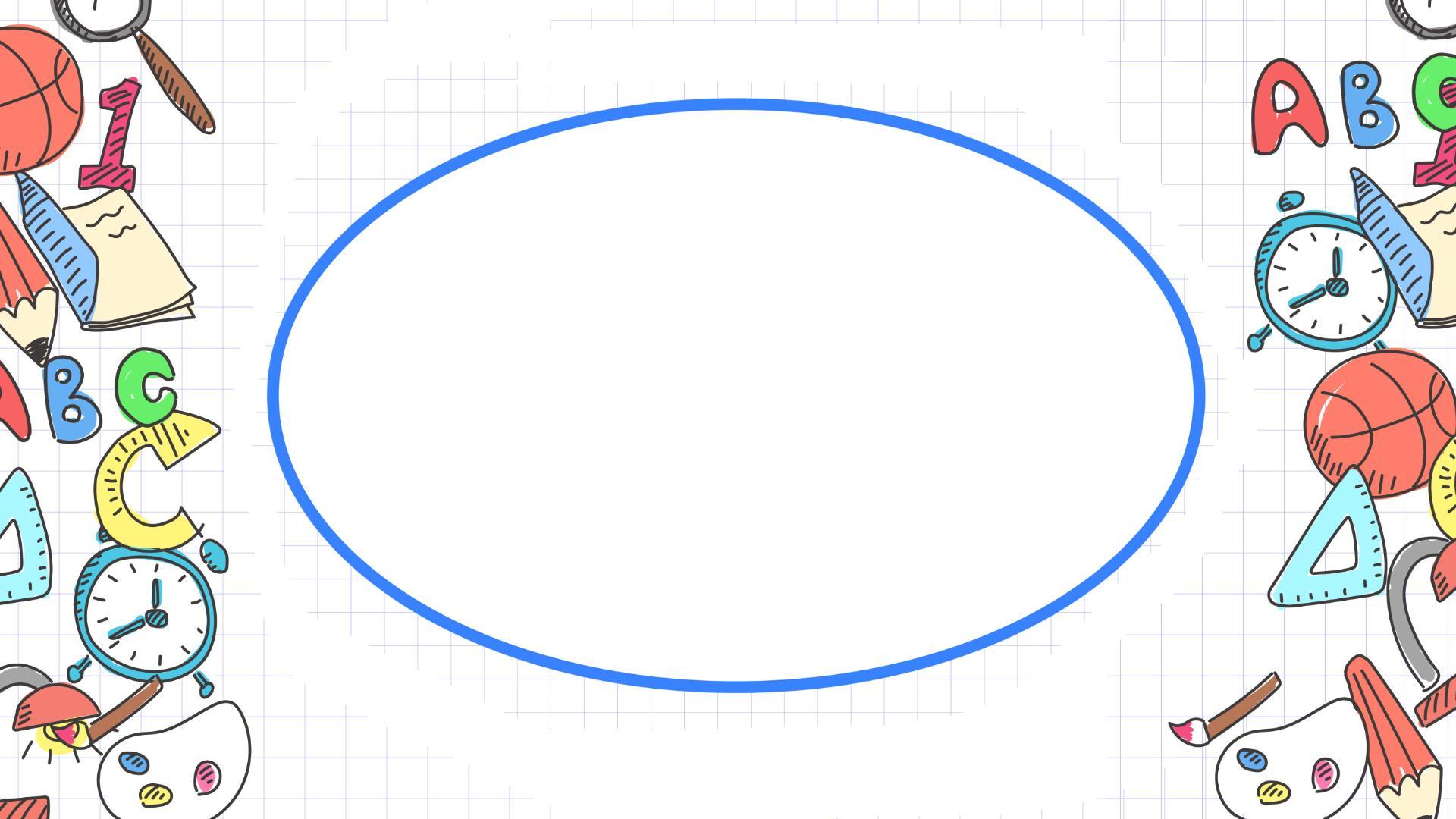 多彩卡通风格文具边框PPT背景0