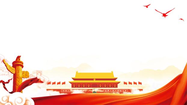 红色中国风天安门华表PPT背景0