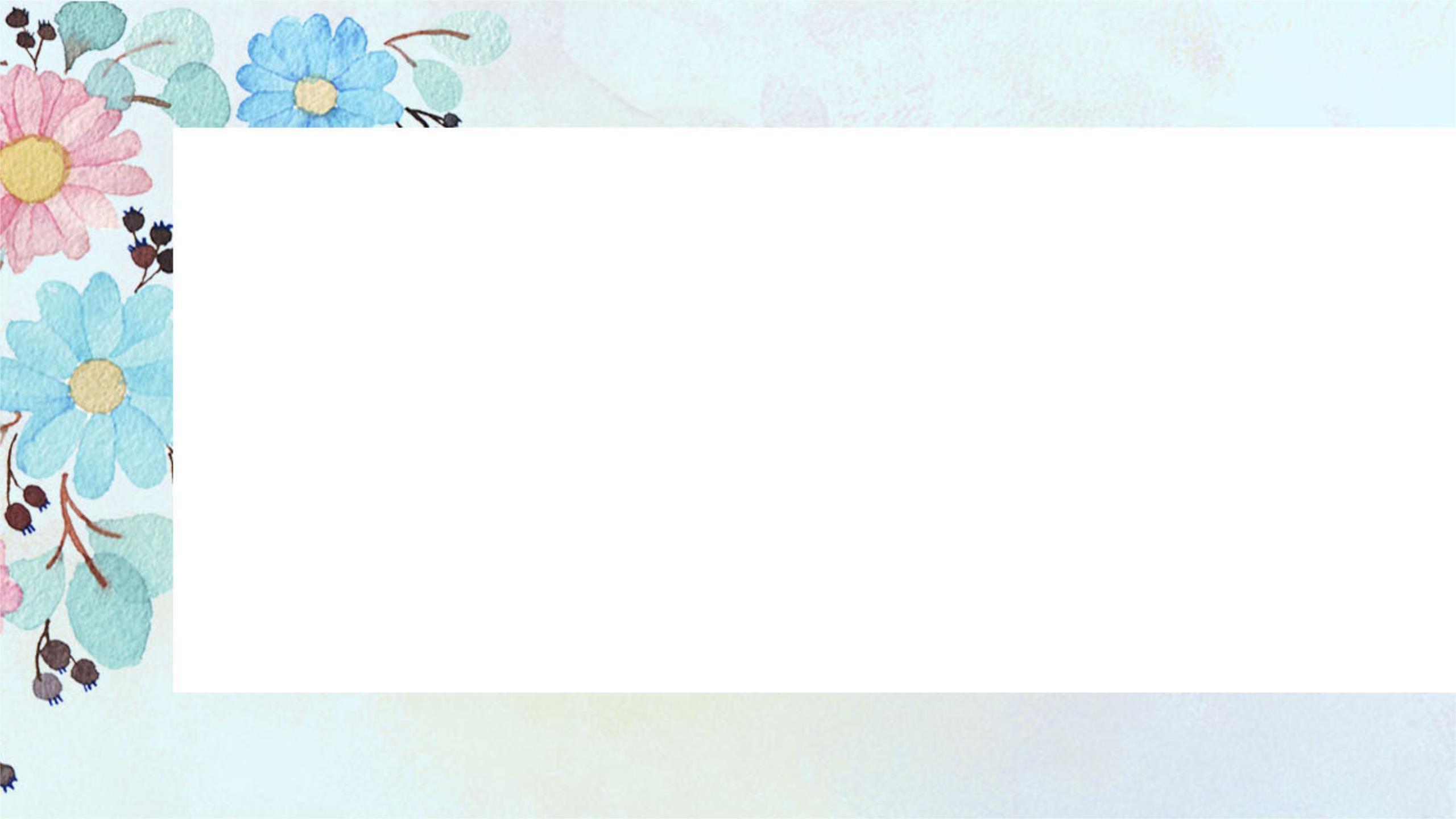 蓝色小清新水彩花卉PPT背景0