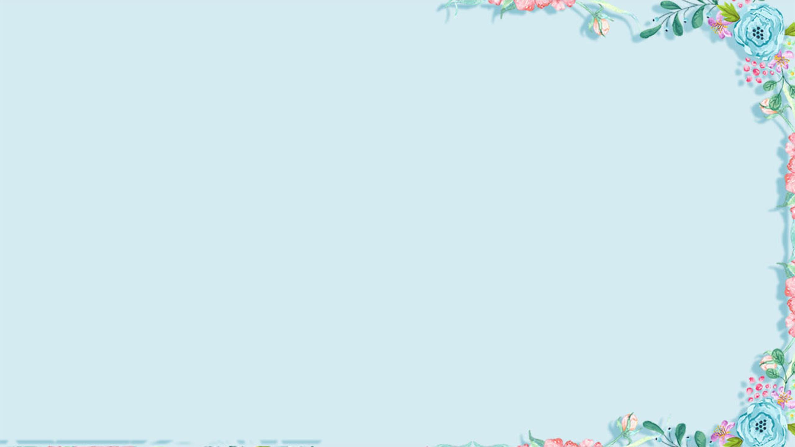 蓝色小清新水彩花卉边框PPT背景0