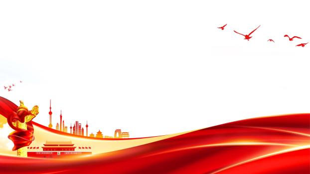 红色中国风城市剪影飞鸟PPT背景0