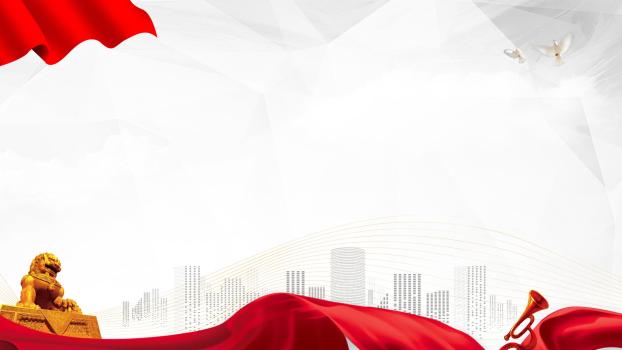 红色中国风金狮和平鸽PPT背景0