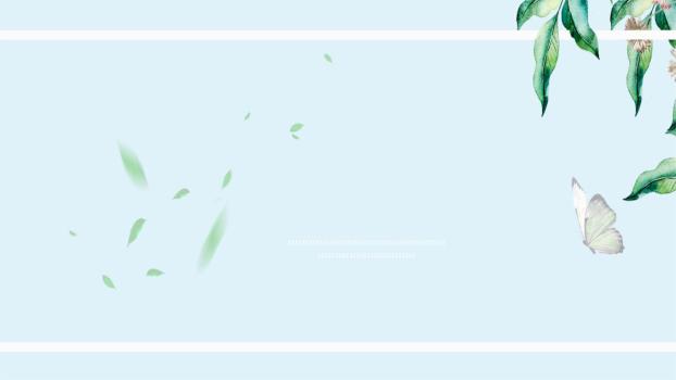 绿色小清新飘叶蝴蝶PPT背景0