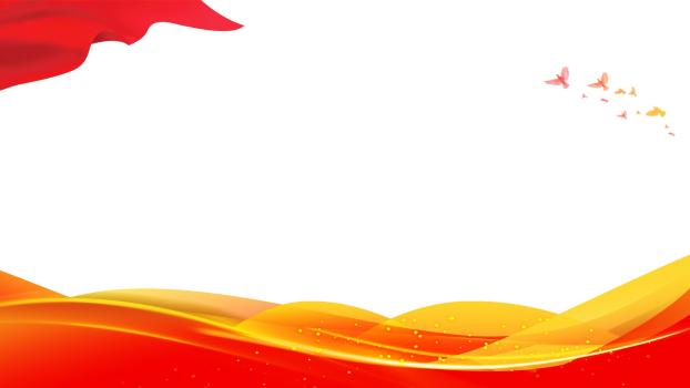 红色中国风红黄渐变PPT背景0